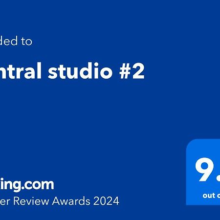 Central Studio #2 Burgas Ngoại thất bức ảnh